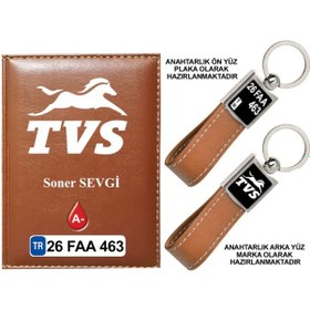 Resim Plakanıza Özel Tvs Logolu Taba Ruhsat Kabı Ve Anahtarlık 