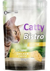 Resim Catty Bistro Seçici Kediler İçin Tavuklu Ve Peynirli Kedi Ödül Maması 60 Gr 