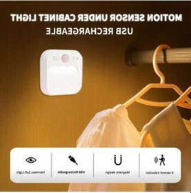 Resim Fastbuy De Beers Paket Hareket Sensörlü Led Gece Lambası Yapışkan Mıknatıslı Gece Lambası Yatak Odası Merdiven Dolap Koridor Bej 