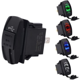 Resim 12-24 Volt Araç/Tekne/Motorsiklet Için ( Quick ) Hızlı Şarj 