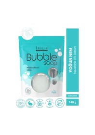 Resim Thalıa Moısture Boost Lifli Doypack Sabun 140 Gr Diğer 