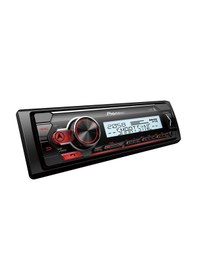 Resim Pioneer Mvh-Ms410Bt Bluetooth Lu Marine Teyp 