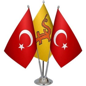 Resim Masa Üstü Hun İmparatorluğu Bayrağı Türk Bayrağı Üçlü Pirinç Dire 