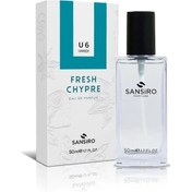 Resim Sansiro U6 Unisex Parfüm EDP 50 ML 