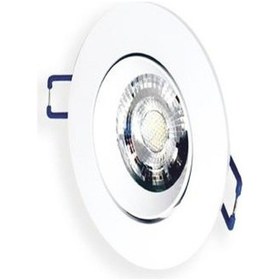 Resim Cata CT-5256B 8W Safir LED Spot Beyaz 