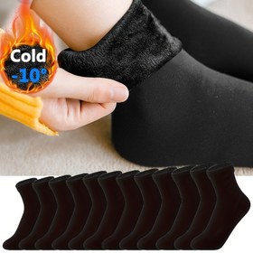 Resim 3 Çift Unisex Termal Çorap, Orta Baldır Çizme Uzunluğu, Polar Astarlı, Yumuşak Nefes Alabilir Esnek, Düz Renk, %93 Polyester %7 Spandeks, Örme Kumaş, 95g/m² - Soğuk Hava Konforu İçin İdeal, Kalın 