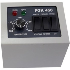 Resim Office Force FGK-450 A2 Analog 4 Merdaneli Pvc Kaplama Laminasyon Makinesi 