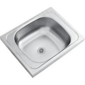 Resim As Paslanmaz Krom Evye Lavabo 40 x 50 cm 