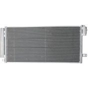 Resim Bosch Klima Kondenseri Grande Punto-bravo Iı-corsa D-lınea 1.3mtj-1.7cdtı 