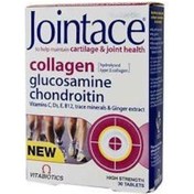 Resim Joıntace Collagen 30 Tablet 5021265222476 