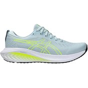 Resim Asics Gel-excite 10 Kadın Gri Yol Koşusu Ayakkabısı 