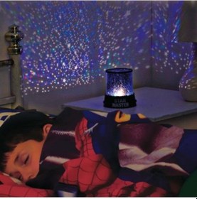 Resim Star Master Yıldızlı Gece Lambası Çok Renkli 