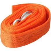 Resim Sones 4 Metre Yük 3 Ton Çekme Halatı, Rastgele Renk Teslimatı 