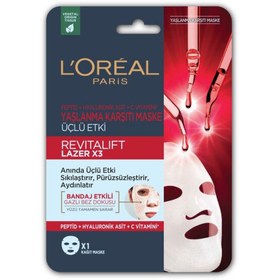 Resim Loreal Paris Revitalift Laser X3 Mask - Anti Aging Kağıt Maske 28g 