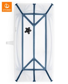Resim Stokke Flexibath Küvet V2 - Transparent Blue 