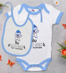 Resim Bk Kids Bu Işıltılı Hayatı Ben Seçmedim Tasarımlı Mavi Bebek Body Çok Renkli 