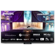 Resim Philips 55OLED908/12 55" 139 Ekran 4K UHD Google 3 Taraflı Ambilight OLED TV | Philips Philips
