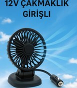 Resim NKT GROUP Man Tgx Uyumlu Araç Vantilatörü Fan 12V Serinletici VN535 