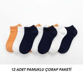 Resim 12'li Pamuklu Görünmez Çorap Seti | Turuncu Beyaz Gri Renkli Babet Çorap | Sneaker İçin Nefes Alan Kaymaz Kısa Çorap 