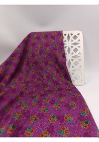 Resim %100 Pamuk Lüx Viskon Kumaş En 150cm 