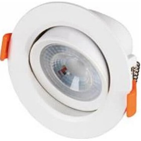 Resim Cata CT-5204 7W Cob Led Armatür Beyaz 