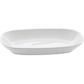 Resim Güral Porselen Kayık Tabak 39 Cm Eo39ky 