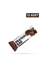 Resim Protein Bar 50 Gram X 12 Adet - Chocolate Çikolata Aromalı 