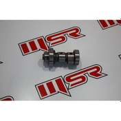 Resim Cygnus Rs 125 Eksantrik Mili Oem (490462731) 