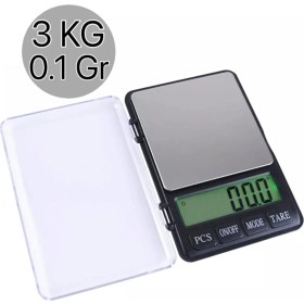 Resim isiltikidsmoda MH-999 Pratik Dijital Hassas Mutfak Terazisi Hassas Tartı 2000 G /0.01 Gr. Hassasiyet ( Lisinya ) 