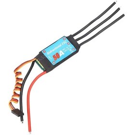 Resim Motorobit Bidirectional Esc 50A - Su Altı Motoru Ile Uyumlu 