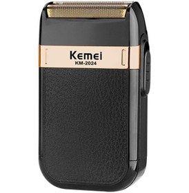 Resim Geeksen Razor Kemeı Elektrikli Tıraş Makinesi İleri Geri Hareket Eden Çift Kesici Başlıklar Hızlı Tıraş Akıllı Algı Kuru Islak Çift Tıraş Siyah 
