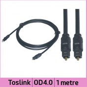 Resim Ti-Mesh Digital Fiber Optical Od4.0 Toslink Ses Kablosu - Siyah - 1M 