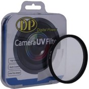 Resim Digital Power 77 MM UV Filtre 
