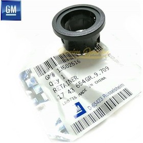 Resim Çakmak Yuva Tutucu Siyah Insignia-zafira C-corsa E-astra J K-cruze-captiva C140-spark M300-aveo T300 