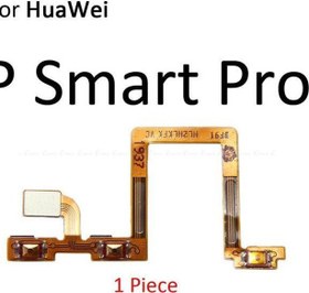 Resim Tkgz Huawei PSMART PRO On Off Yan Ses Filmi 