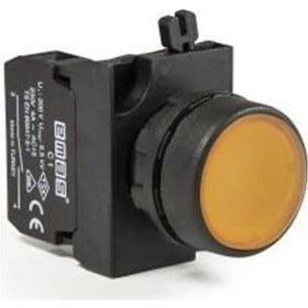 Resim Emas Cp100ds Cp Serisi Plastik 1no Yaylı Düz Sarı 22 Mm Buton 