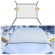 Resim Suıtu R-3945 Araba Kış Ön Cam Kar Kalkanı Buz Çözme Güneşlik Kalınlaşmış Araba Giyim, Stil: Mıknatıssız Yorgan 