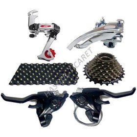 Resim Hsgl Bisiklet Vites Komple Set 3x8 Vites Beyaz - Mavi 