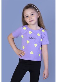 Resim Toontoy Kids Toontoy Kız Çocuk Yaprak Desenli Fabulous Baskılı Tişört Lila 