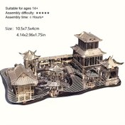 Resim 3D Metal Model Kit, DIY Montaj, Yüksek Zorlukta Metal Bulmaca, Yaratıcı Masaüstü Takılar İçin Uygun, Noel ve Doğum Günü Hediyeleri İçin Çok Uygun 