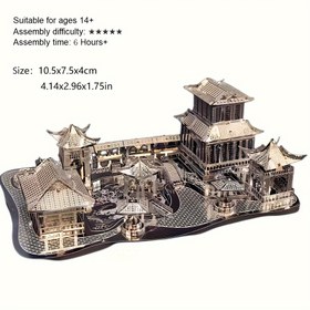Resim 3D Metal Model Kit, DIY Montaj, Yüksek Zorlukta Metal Bulmaca, Yaratıcı Masaüstü Takılar İçin Uygun, Noel ve Doğum Günü Hediyeleri İçin Çok Uygun 