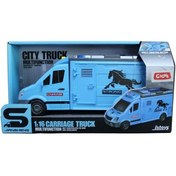 Resim Ctoy Sesli Ve Işıklı At Taşıma Aracı Çok Renkli 