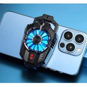 Resim Datastar Radyatörlü Telefon Soğutucu Fan 