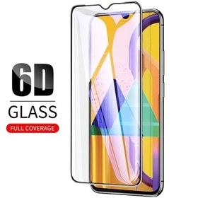Resim Oppo A16 Uyumlu Ekran Koruyucu 6D Kırılmaz Cam -Ultra Darbe Koruma-Ekranı Tam Kaplar 