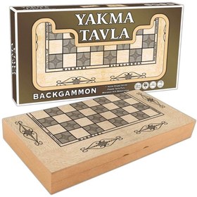 Resim Star Yakma Tavla Takımı Büyük 