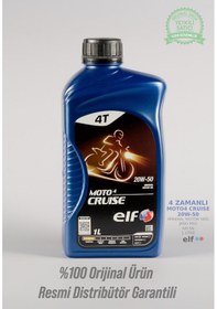 Resim 20w-50 4 Zamanlı Motosiklet Motor Yağı 1l Moto 4 Cruise 