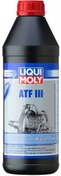 Resim Liqui Moly ATF Dexron 3 Otomatik Şanzıman Yağı LQM-1043 (1 Litre) 