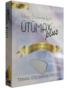 Resim Ütümax Plus Yanmaz Termal Keçe Ütü Masası Örtüsü Bezi Kılıfı 