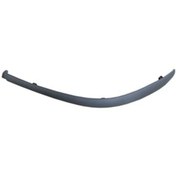 Resim Valeron. 2007-2010 Toyota Auris Karlık Sağ Ön Tampon Altı 