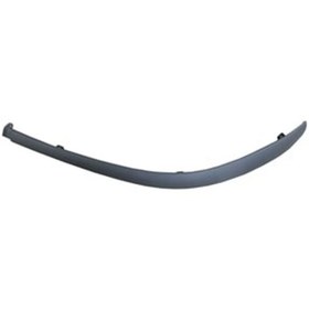 Resim Valeron. 2007-2010 Toyota Auris Karlık Sağ Ön Tampon Altı 